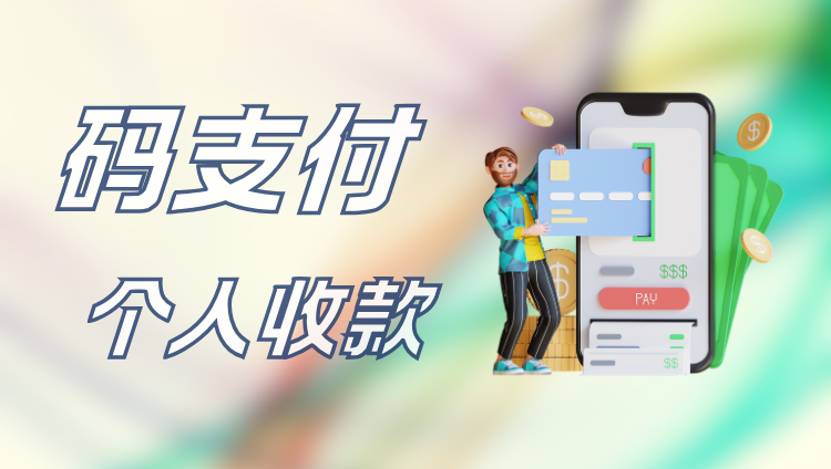 图片亲测源码,-免费源码下载,-PHP源码,-付费进群,-微信小程序源码,-开源代码,